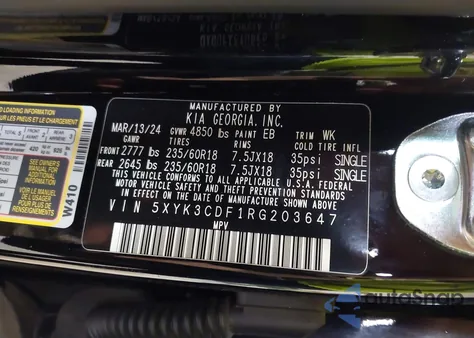 2024 Kia Sportage Ex из США, поврежденный, VIN 5XYK3CDF1RG203647